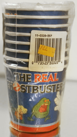 File:RGBHotOrColdDrinkCupsByCAReedSc01.png
