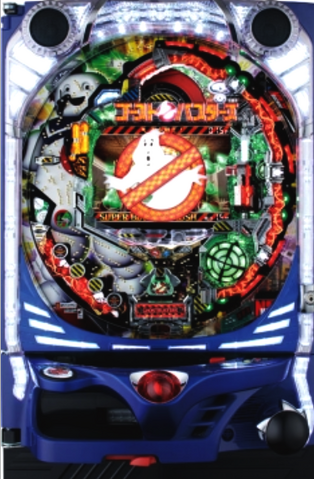 File:GhostbustersPachinkobio.png