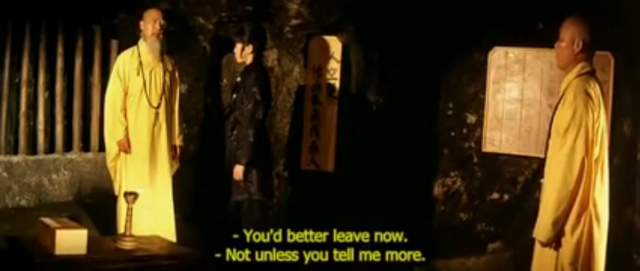 File:KarateGhostbustersc18wide.png
