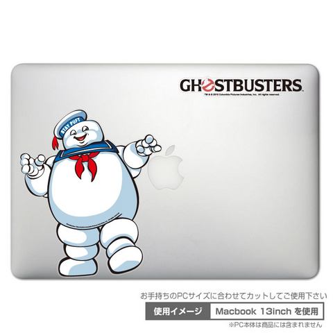 File:PromoImagePetamoForMacbookStayPuftByRUNASc04.png