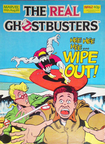 File:Marvel062cover.png