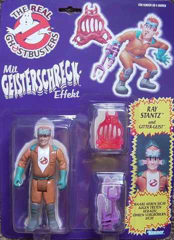 File:GermanFrightFiguresRay01.png