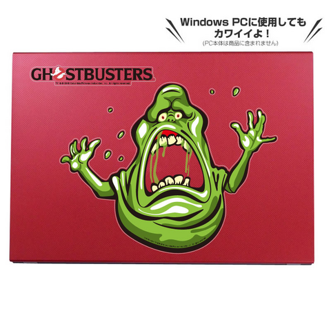 File:PromoImagePetamoForMacbookSlimerByRUNASc05.png