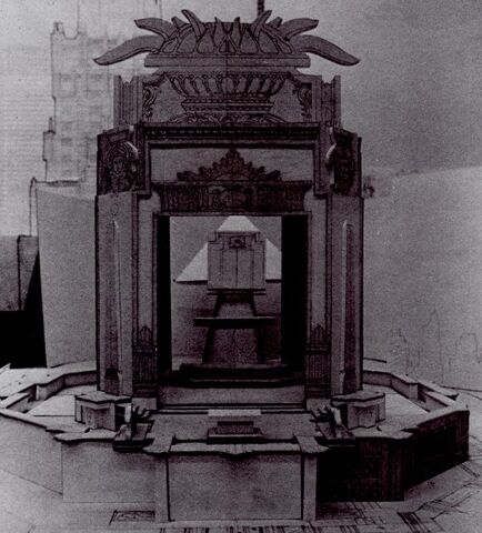 File:TempleOfGozerProduction02.jpg