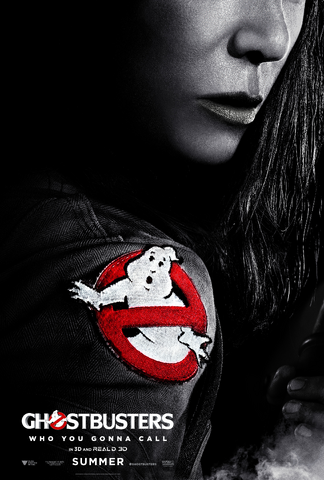 File:Poster2GB2016.png