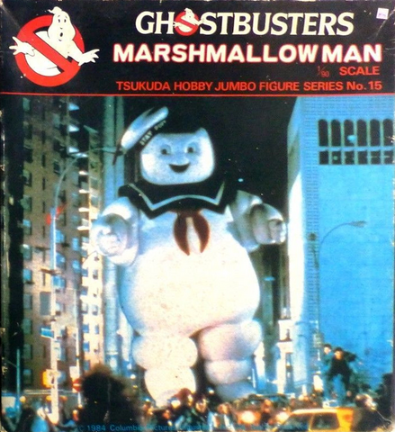 File:TsukudaHobbyStayPuftMarshmallowMan17Inchsc01.png