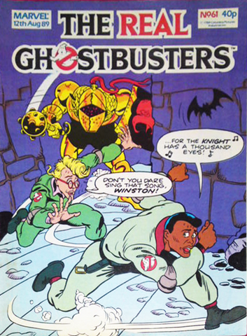 File:Marvel061cover.png