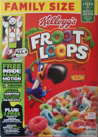 File:GB2016MagicMotionBookmarkPromotionBoxByKelloggsSc01.png