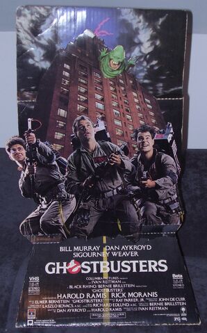 File:GB1 VHS Promo Mini-Standee.jpg