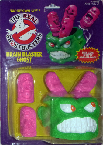 File:BrainBlasterversion1sc01.png