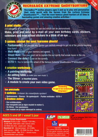 File:Egb creativity back.png