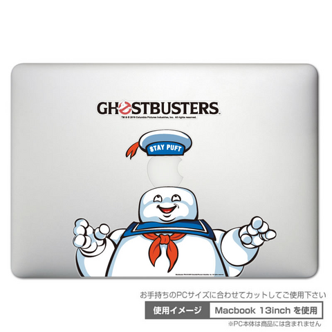 File:PromoImagePetamoForMacbookStayPuftByRUNASc03.png