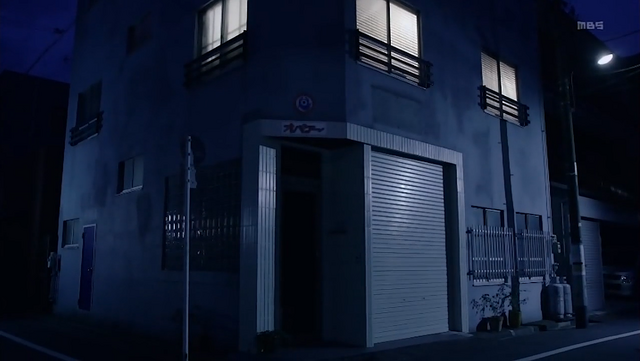 File:TenmaSanGaYukuEpisode06sc06.png