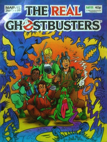 File:Marvel071cover.png