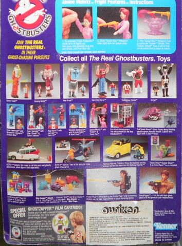 File:MexicoFrightFeaturesJanine02.png