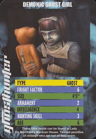 File:Demonicghostgirl.jpg
