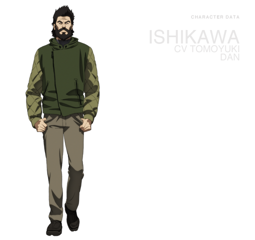 File:Arise-ishikawa.png