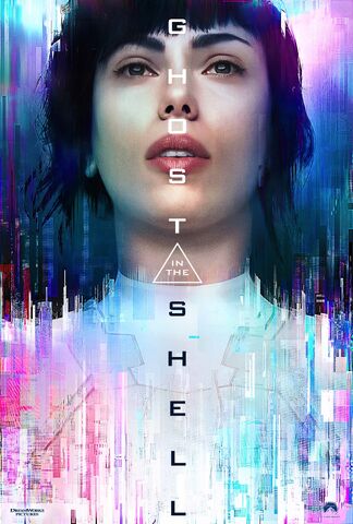 File:GITS Poster.jpg