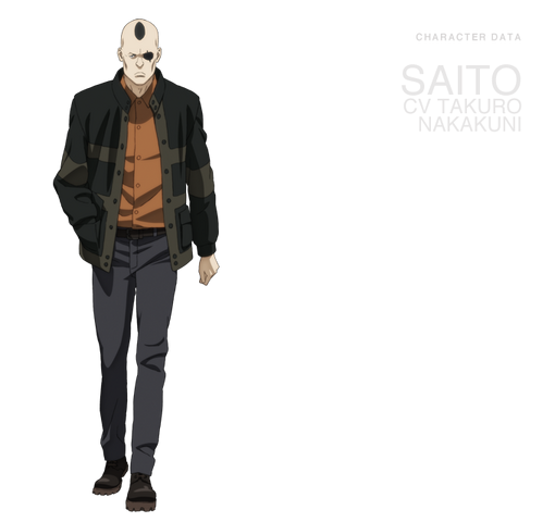 File:Arise-saito.png