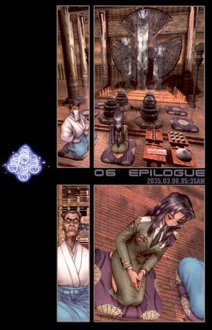 File:MMI manga us chapter 6.jpg