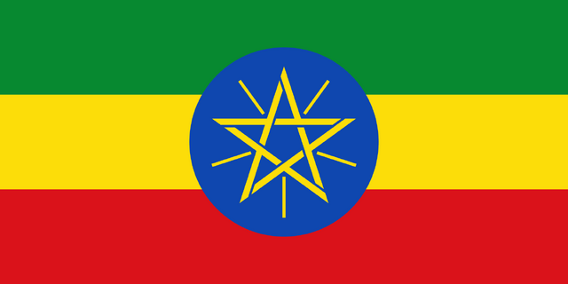 File:Ethiopia.png