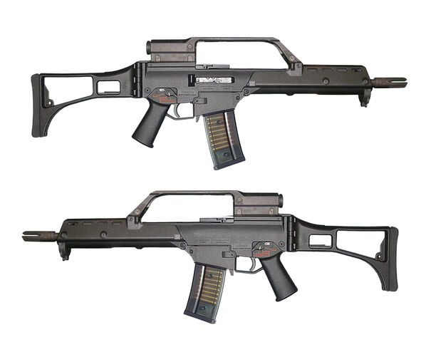 File:G36k.jpg