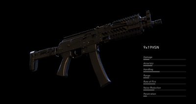 Vsn