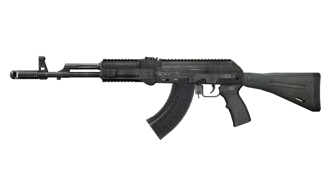 File:Ak200tcm2246514.png
