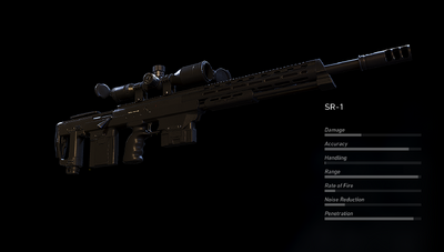SR1