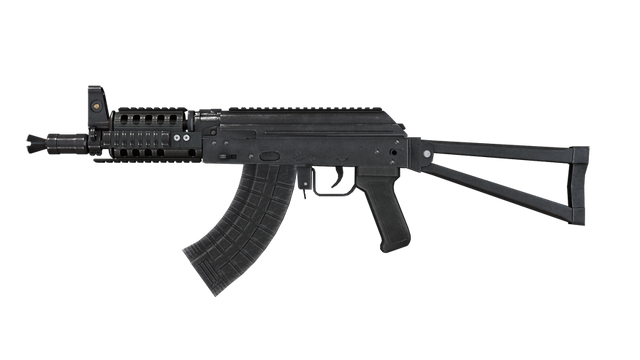 File:AK74Utcm2246530.png