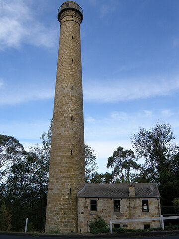 File:TAROONASHOTTOWER.jpg
