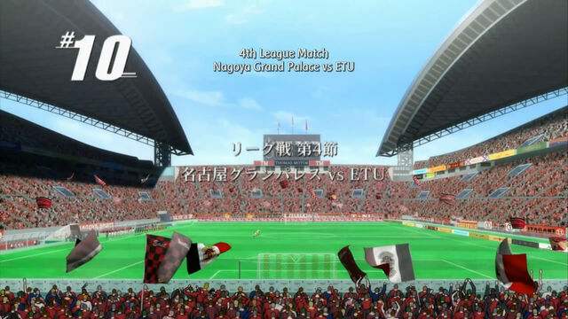 File:Episode 10.jpg