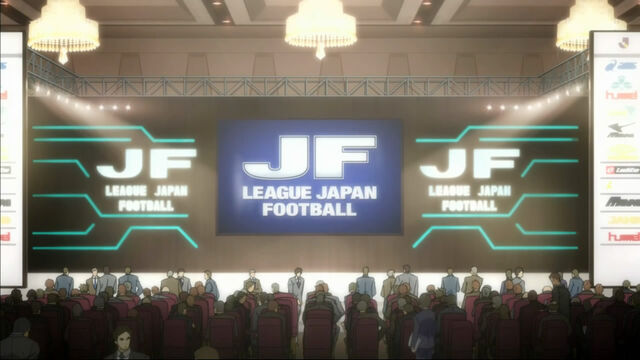 File:TheLeague.jpg
