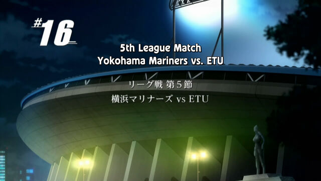 File:Episode 16.jpg