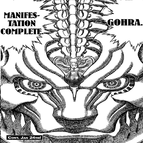 File:Gohra Portrait.png