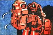 Escape Armor 2