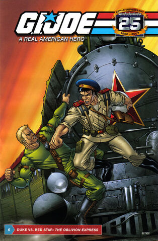 File:Has006.jpg