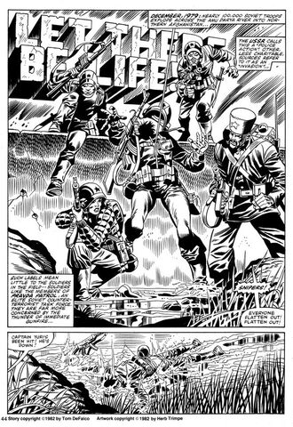 File:Let There Be Life.jpg