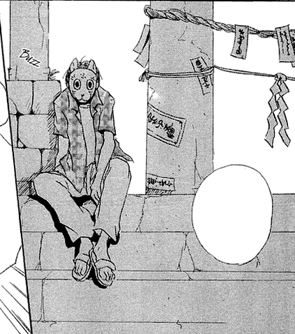 File:Gin waits.png