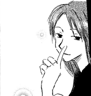 Noguchi secret