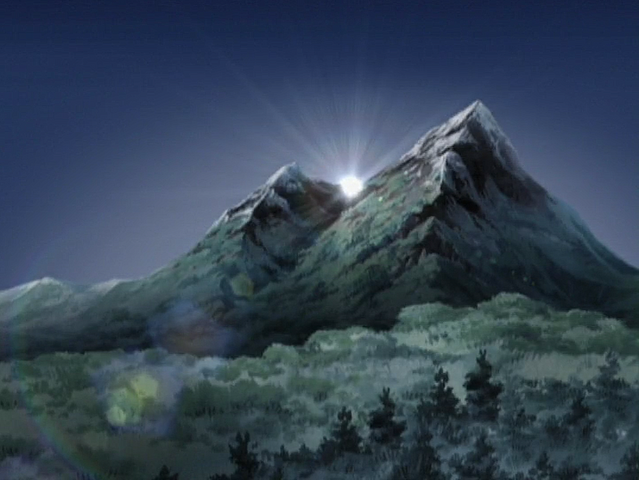 Datei:Futago Pass.png