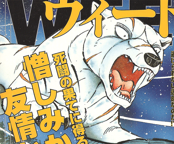 Datei:KyoshiroMyFirstBigCover.png