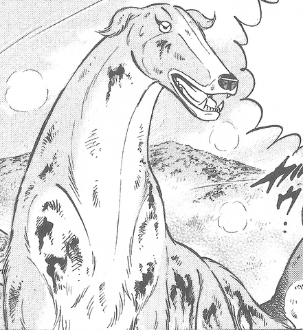 Datei:RocketGTLWManga.png