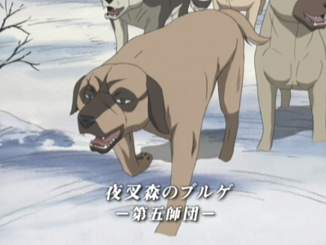 Datei:Buruge Anime2.png