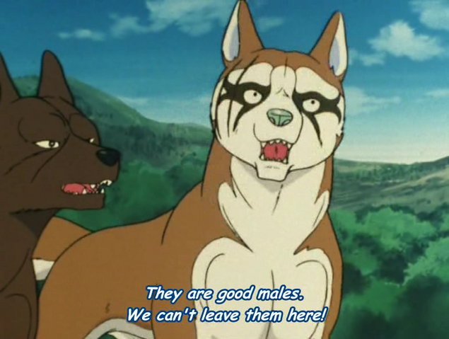 File:Hakuro.png