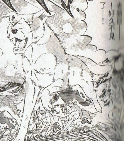 File:Nobushige.jpg