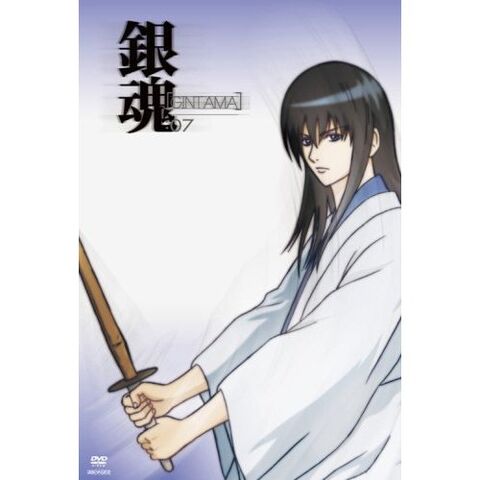 File:Dvd-season01v07.jpg