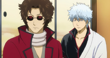 Gintoki y sakamoto.png