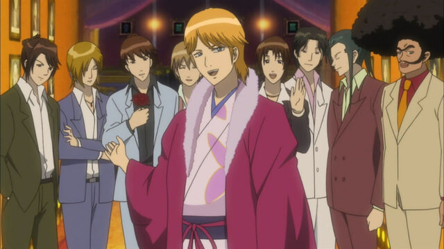 Plik:Gintama242-56.jpg
