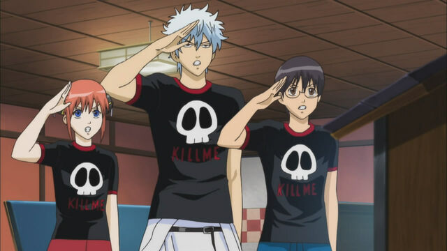 Plik:Gintama249-61.jpg